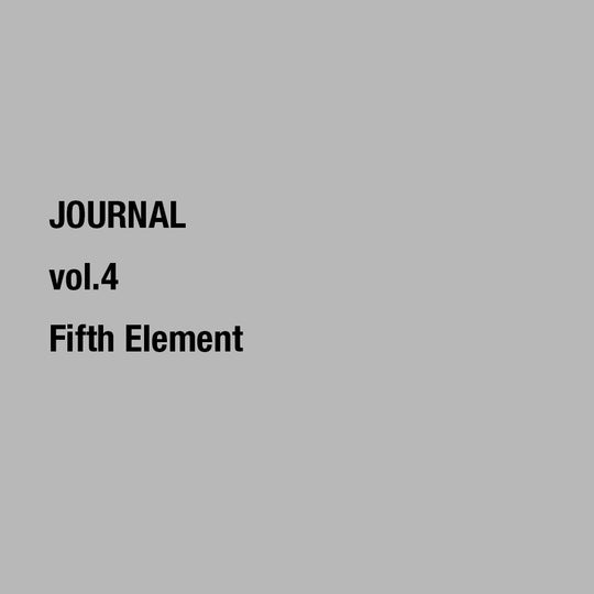 vol.4 Fifth Element - フィフス・エレメント。