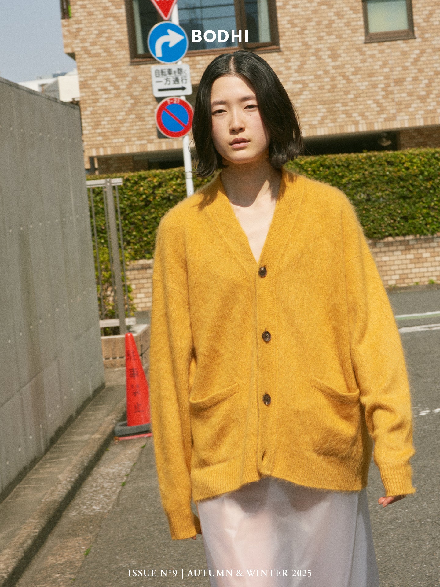 PRE ORDER】CASHMERE MOHAIR CARDIGAN – BODHI